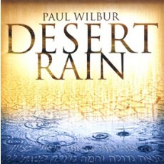 Desert Rain